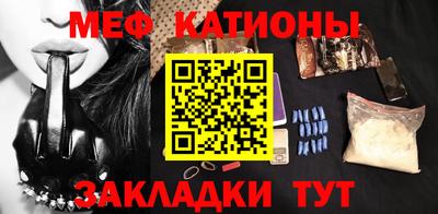 амфетамин Бузулук