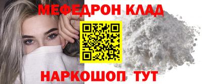 скорость Бугуруслан