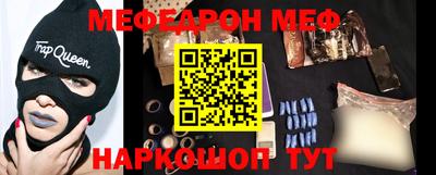 амфетамин Бузулук
