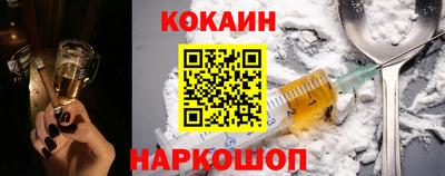 дмт Будённовск