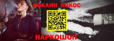 дмт Будённовск