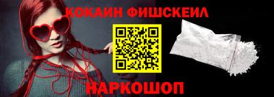 амфетамин Бузулук