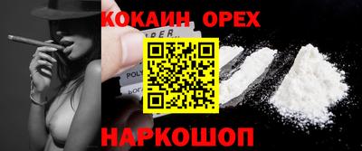 скорость Бугуруслан