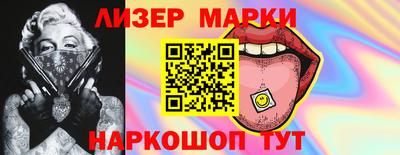 скорость Бугуруслан