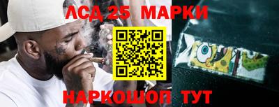 амфетамин Бузулук