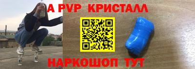 скорость Бугуруслан