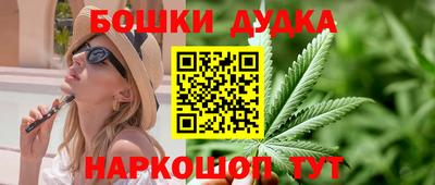 скорость Бугуруслан