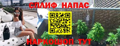 скорость Бугуруслан