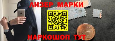 дмт Будённовск