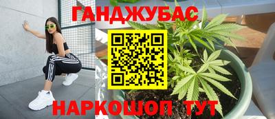 амфетамин Бузулук