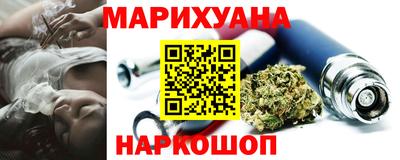 амфетамин Бузулук