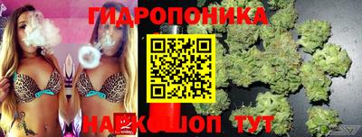 скорость Бугуруслан