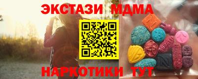 дмт Будённовск
