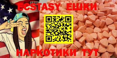 скорость Бугуруслан
