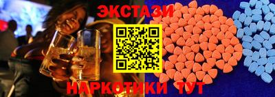 дмт Будённовск