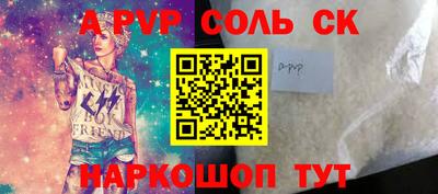 дмт Будённовск