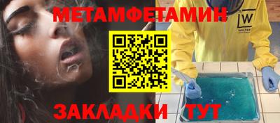 дмт Будённовск
