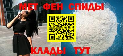 скорость Бугуруслан