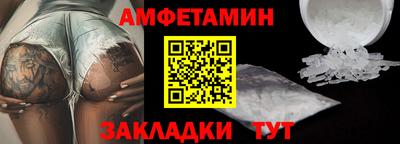 дмт Будённовск