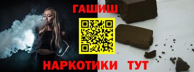 скорость Бугуруслан