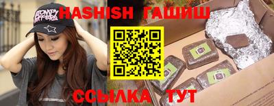 амфетамин Бузулук