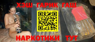 скорость Бугуруслан