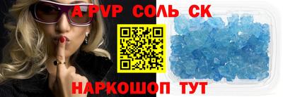 дмт Будённовск