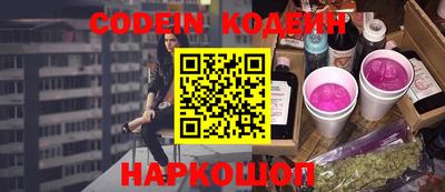 дмт Будённовск